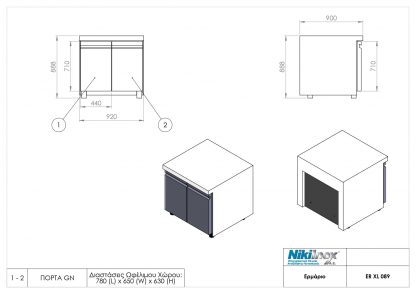 Product drawing ER XL 089   page 0001
