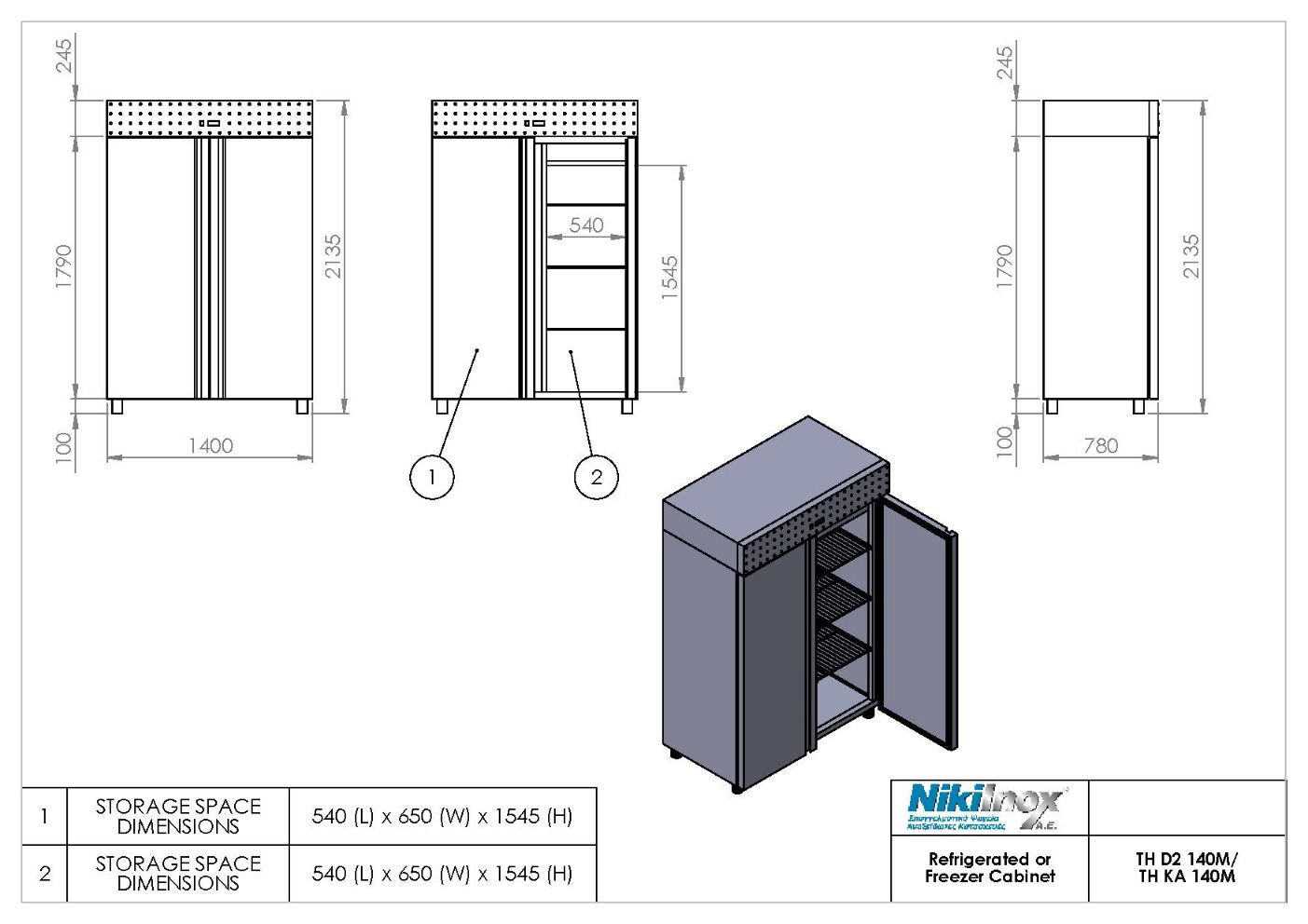 Product Drawing